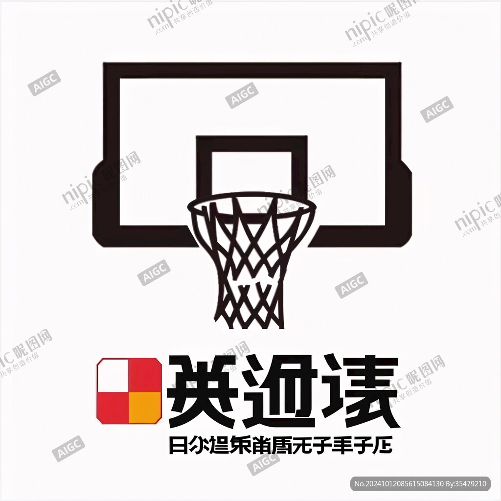 室内篮球logo