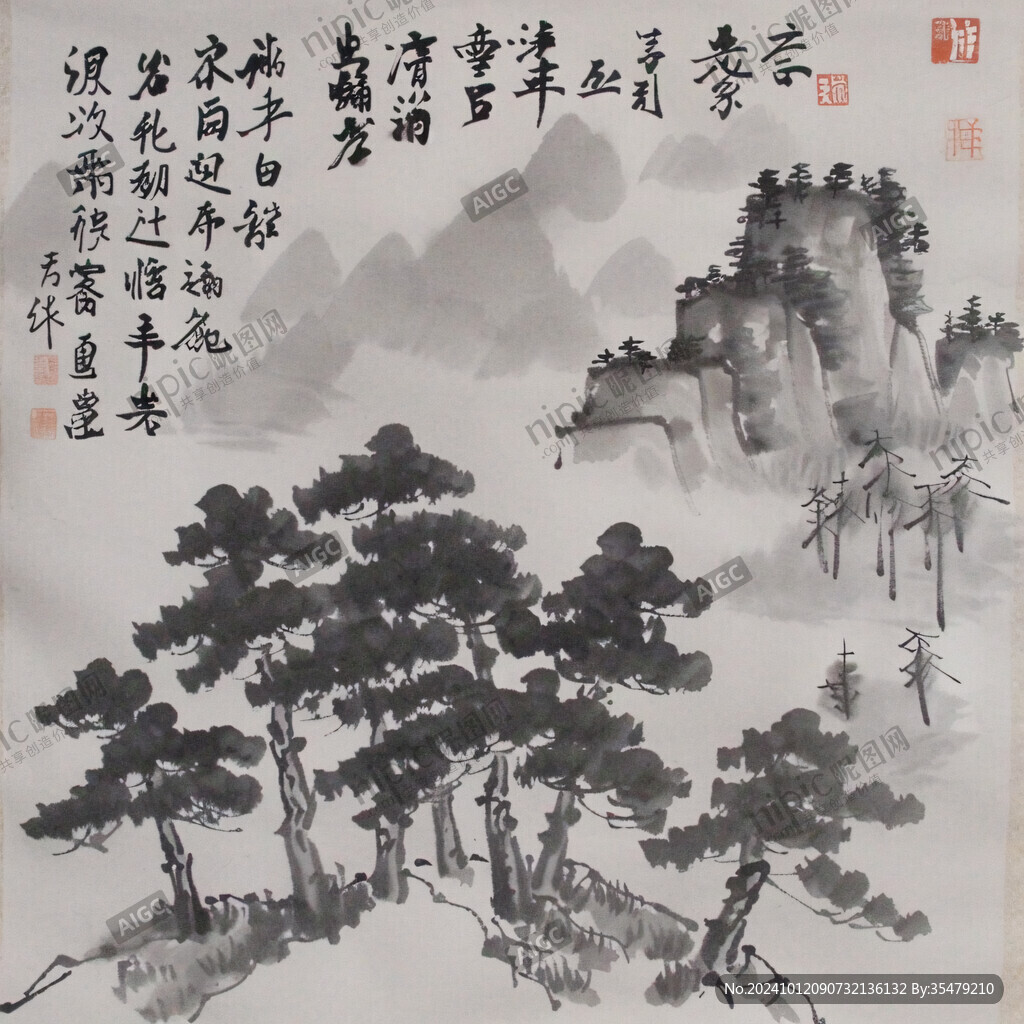 松树山峰画