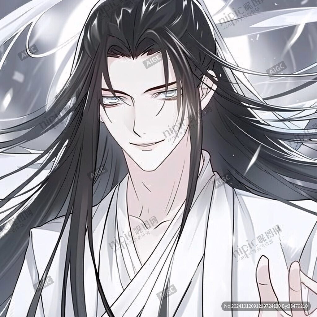 修真男主