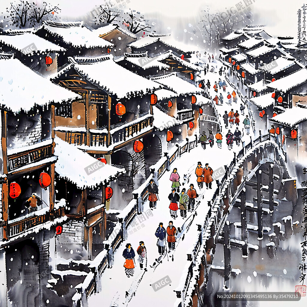 中国城市雪景插画设计