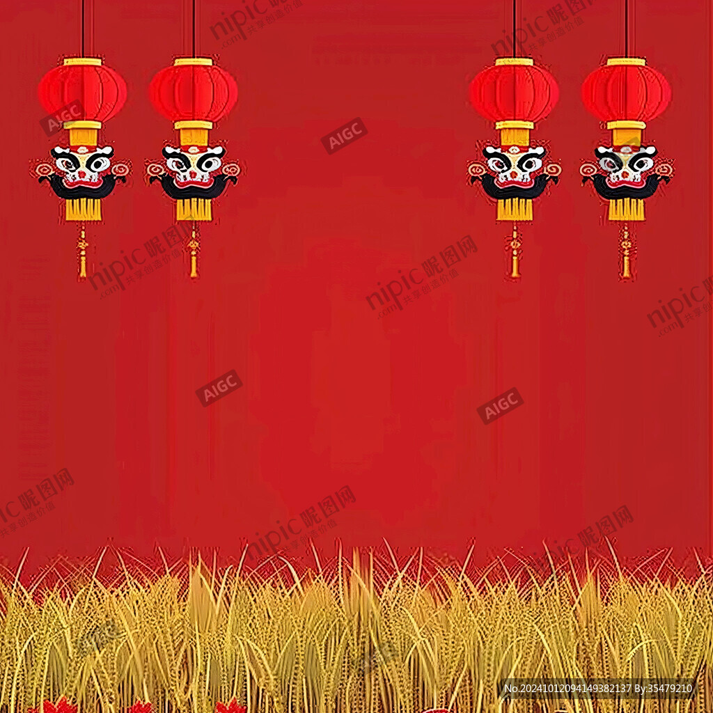 喜庆卡通背景