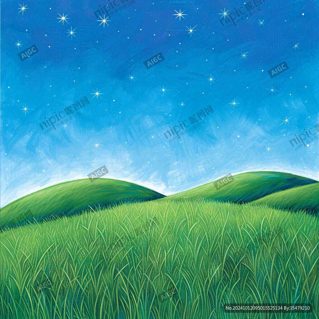星空草地背景