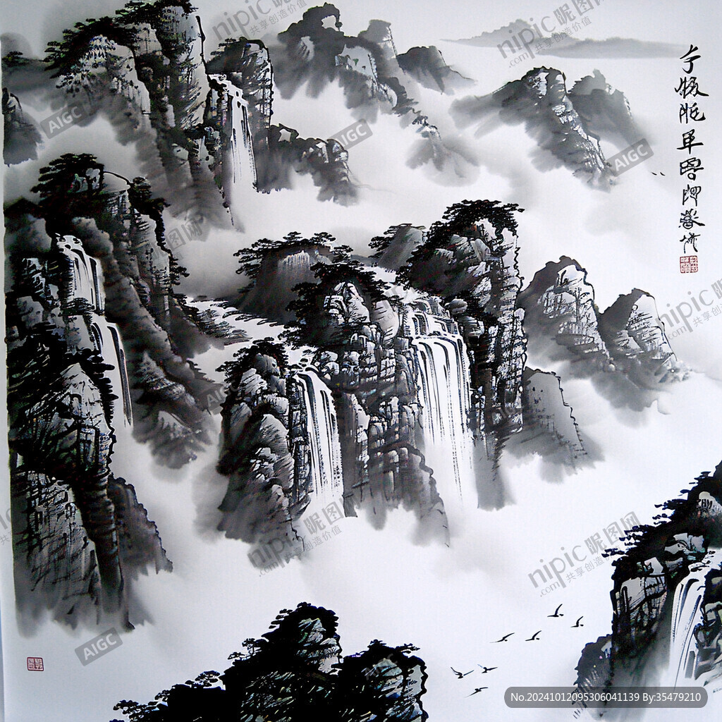 松树山峰画
