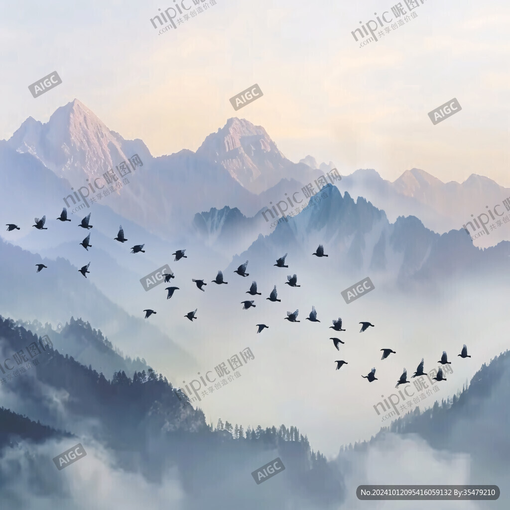 高山飞鸟图