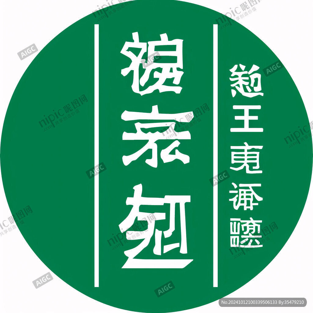酸辣粉螺旋粉logo