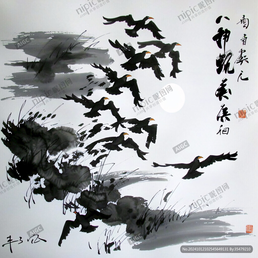 酒店ktv水墨画