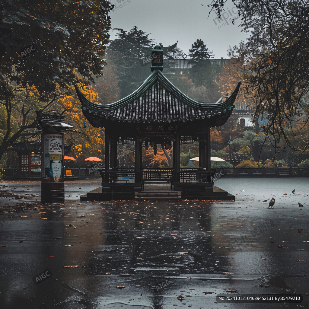 雨中延晖亭