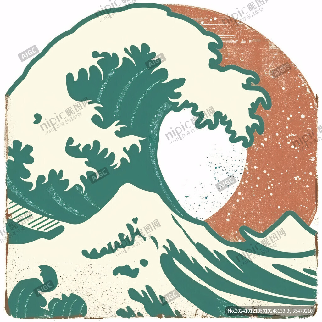 浪花浪涛浮世绘