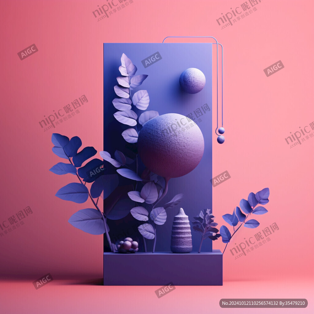 立体插画设计