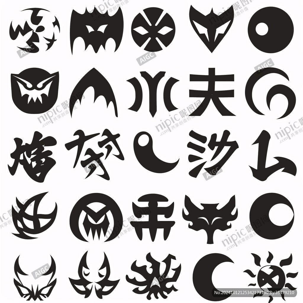 图案符号图腾