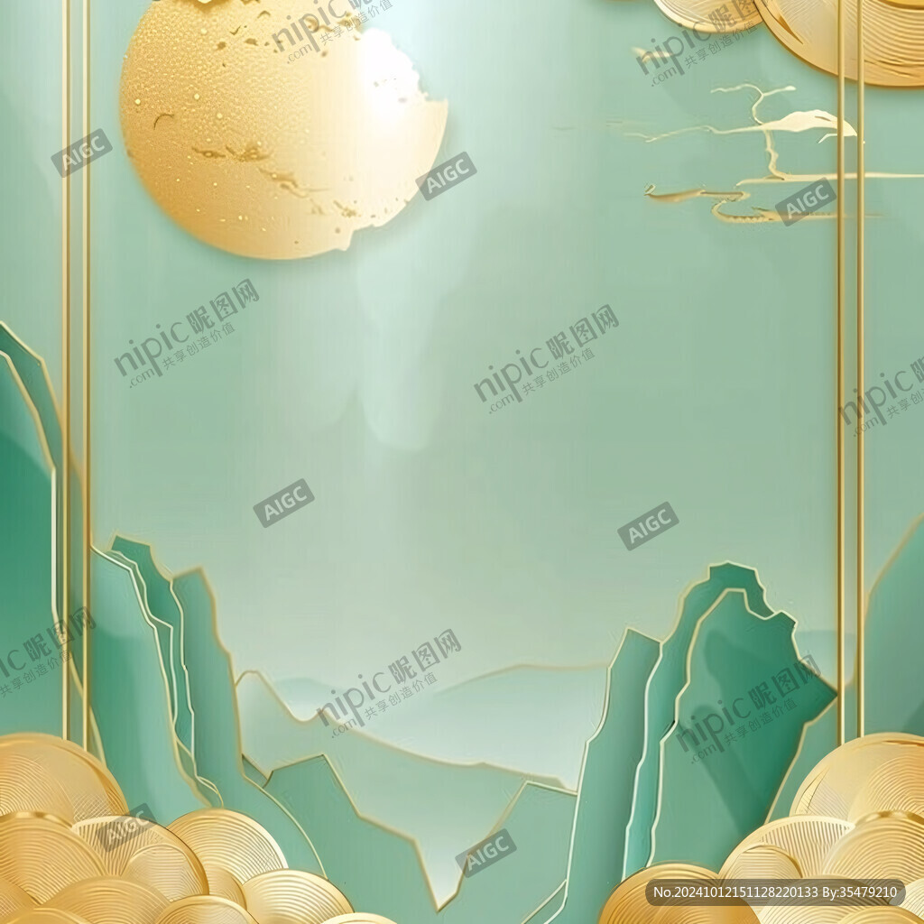 国潮山水包装背景图案