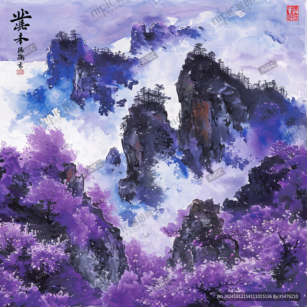 彩铅浪漫紫色国画山水