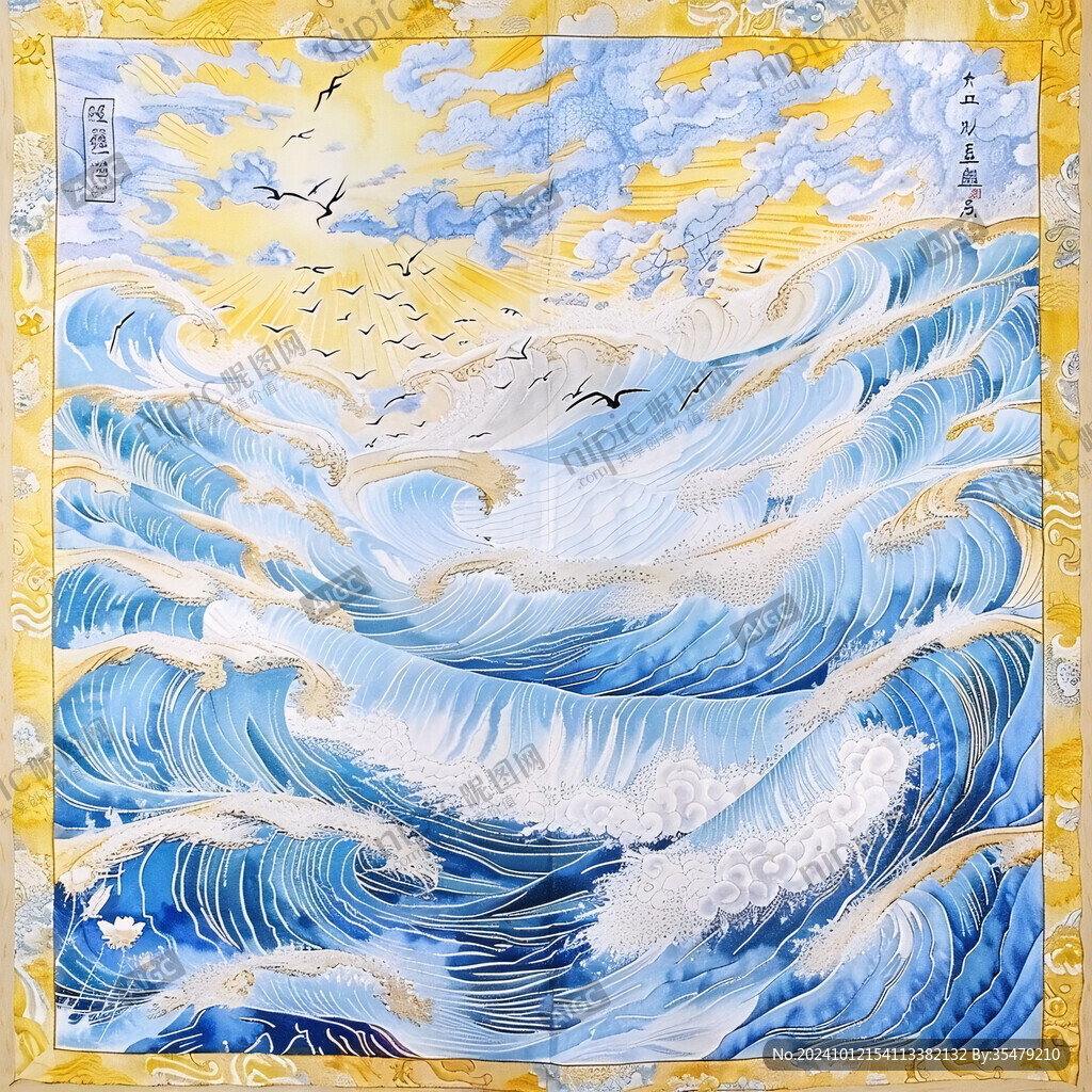 波涛海浪瑞鹤镜心