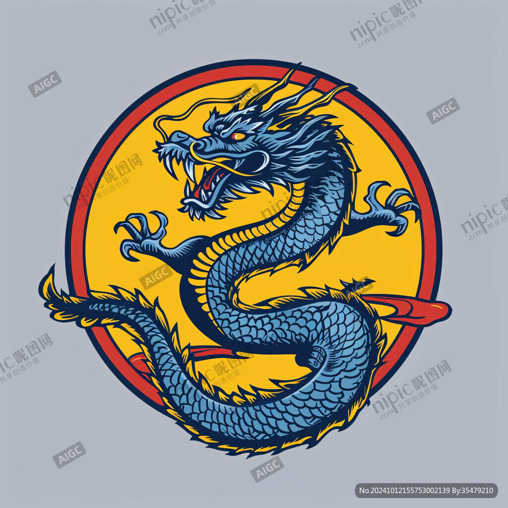 圆形卡通龙白龙青龙