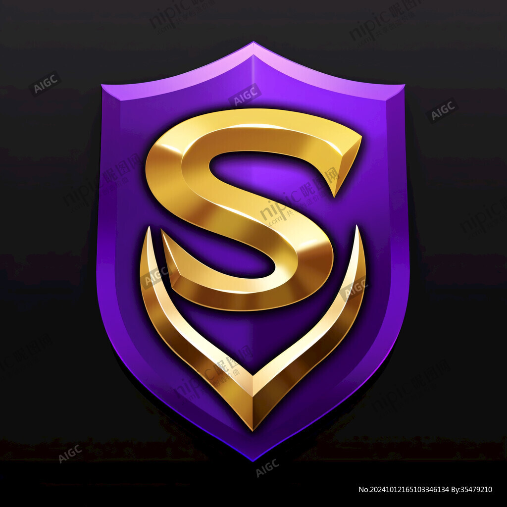 s字母盾牌logo