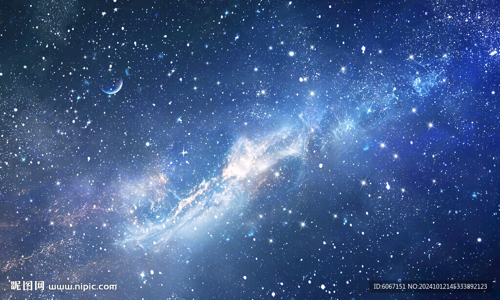 浩瀚蓝色宇宙星空背景素材