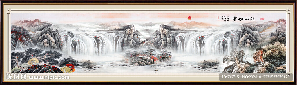 巨幅山水画