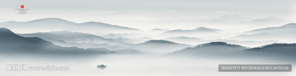 万重山