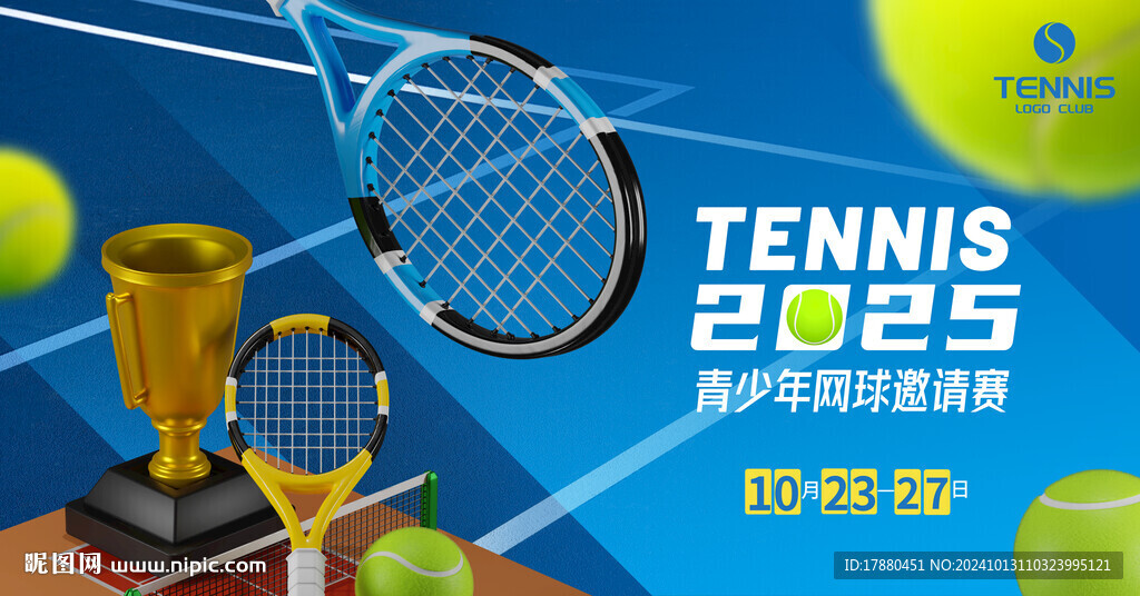 网球赛海报