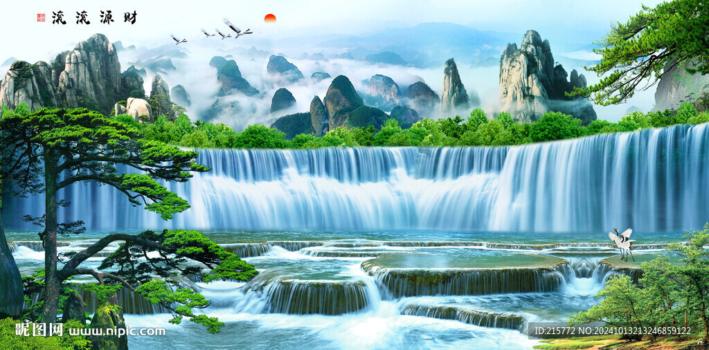 风景画