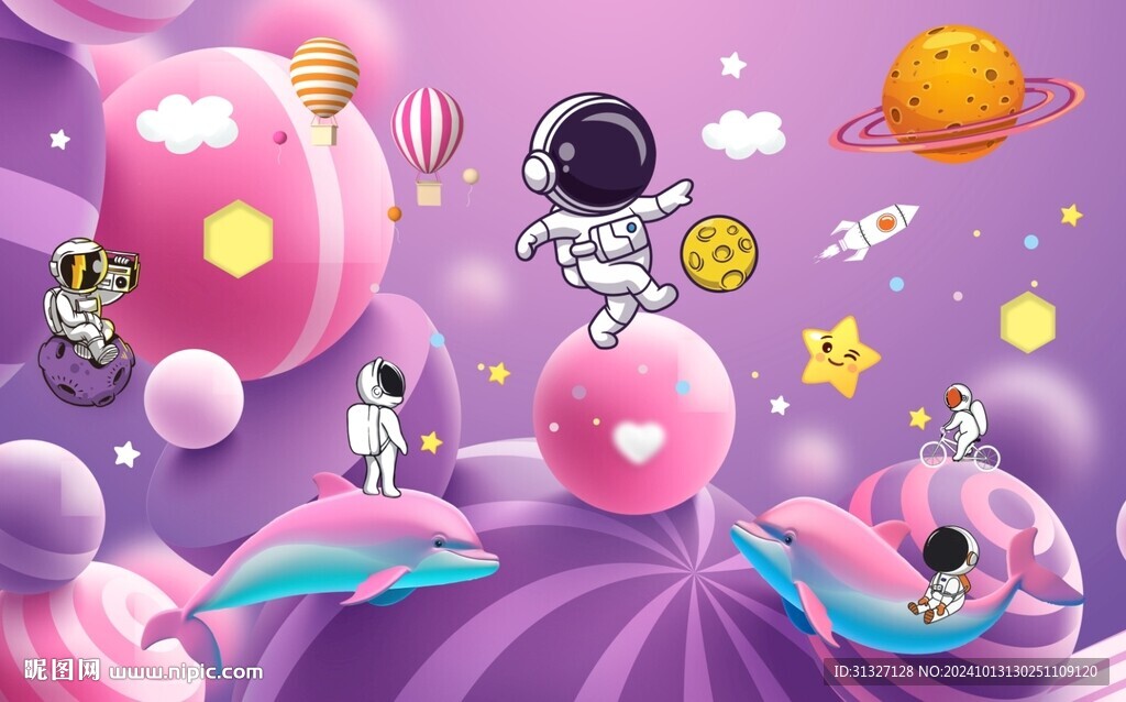 梦幻彩色太空火箭卡通星球背景墙