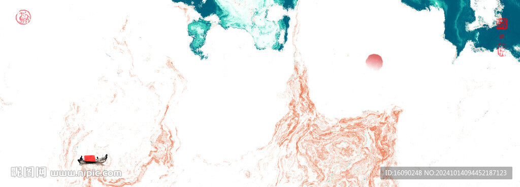 水墨装饰画
