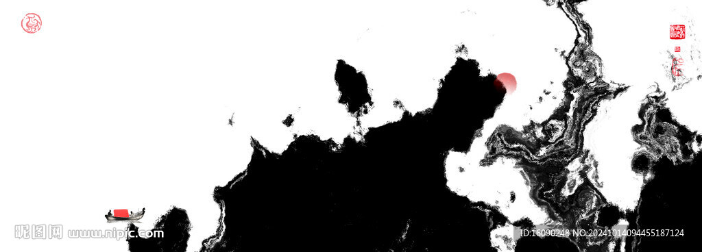 水墨屏风