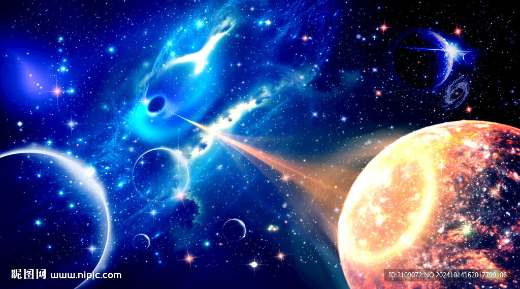 宇宙  