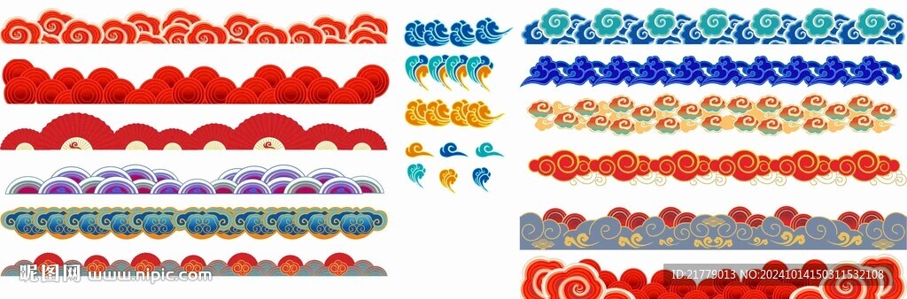 彩色矢量祥云底纹