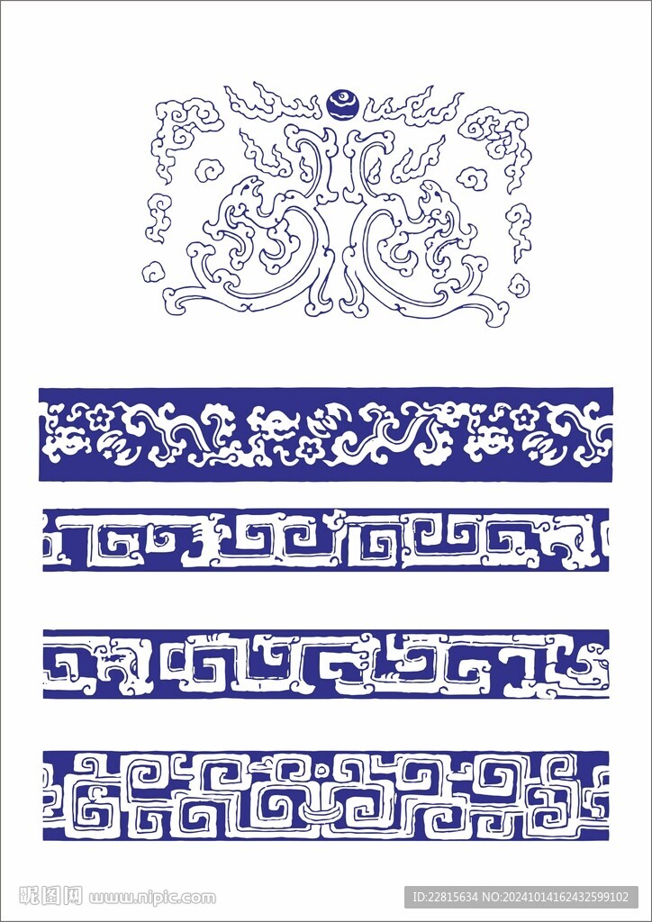 矢量夔龙纹