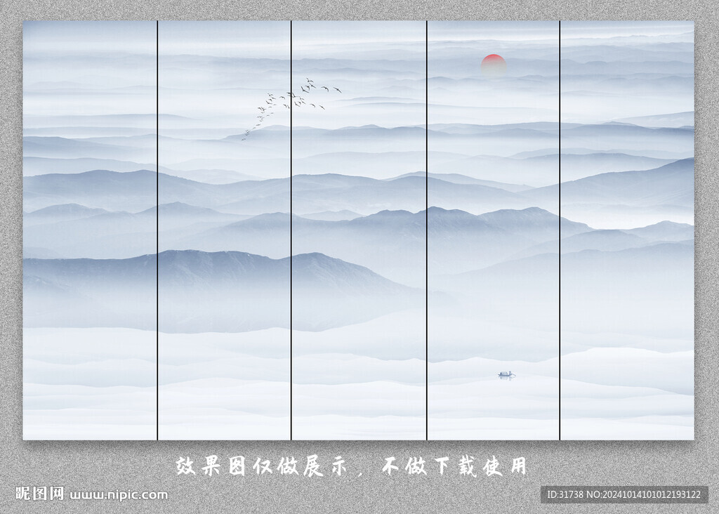现代简约电视背景墙