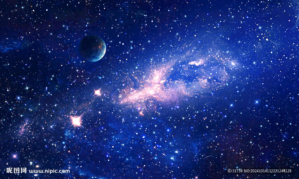 蓝色宇宙星空背景图