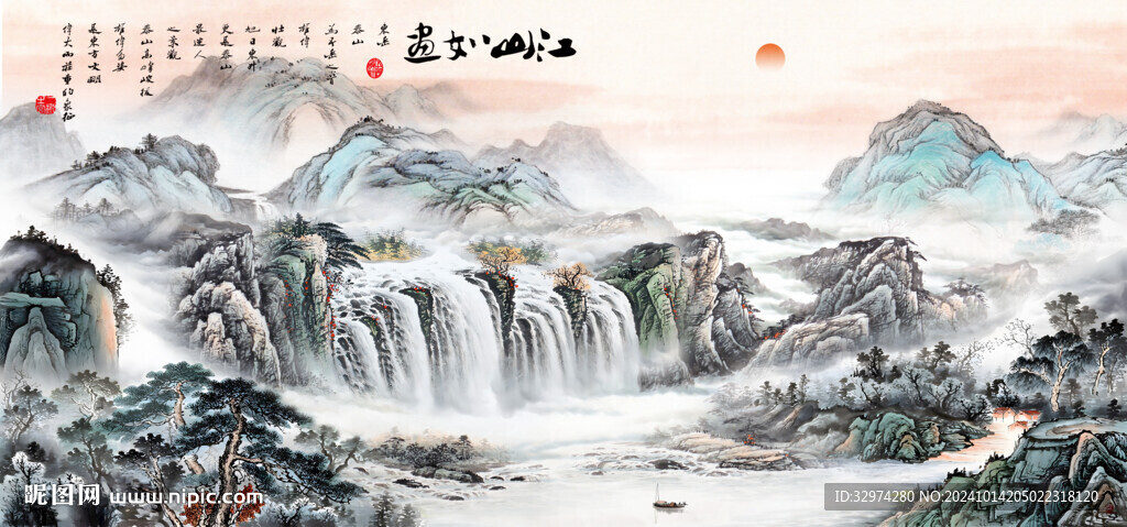 水墨中国山水画