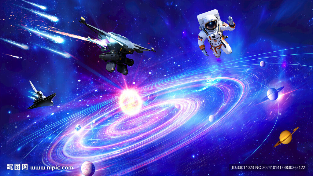 行星流星