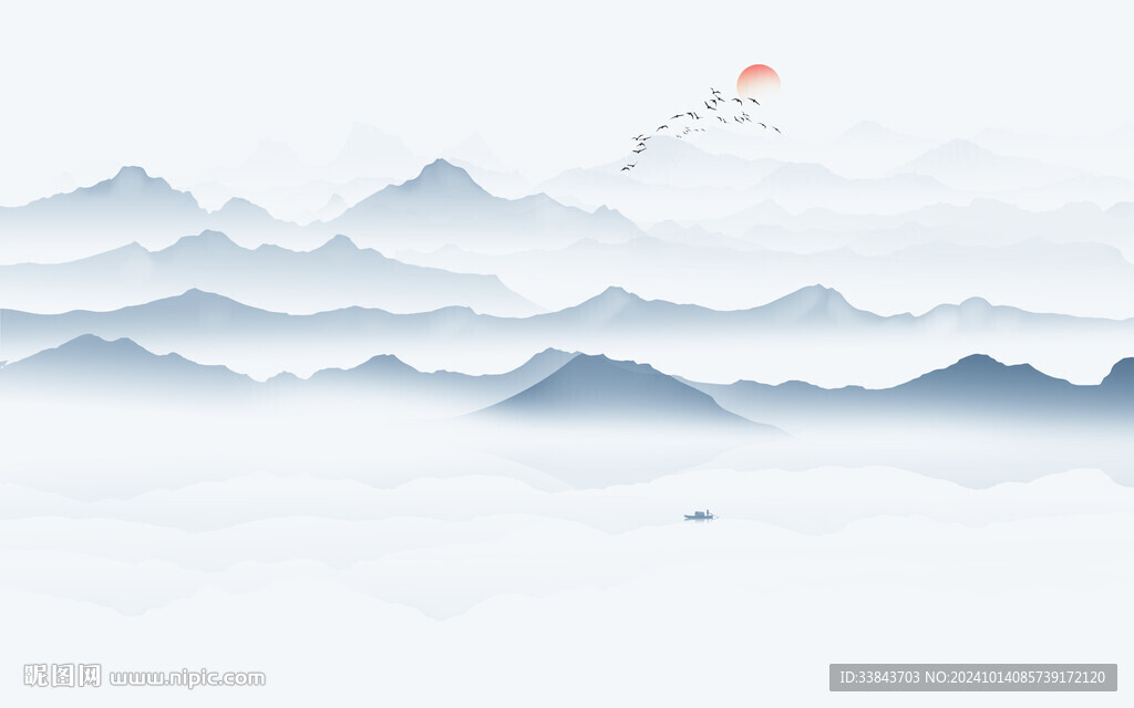 水墨山水画