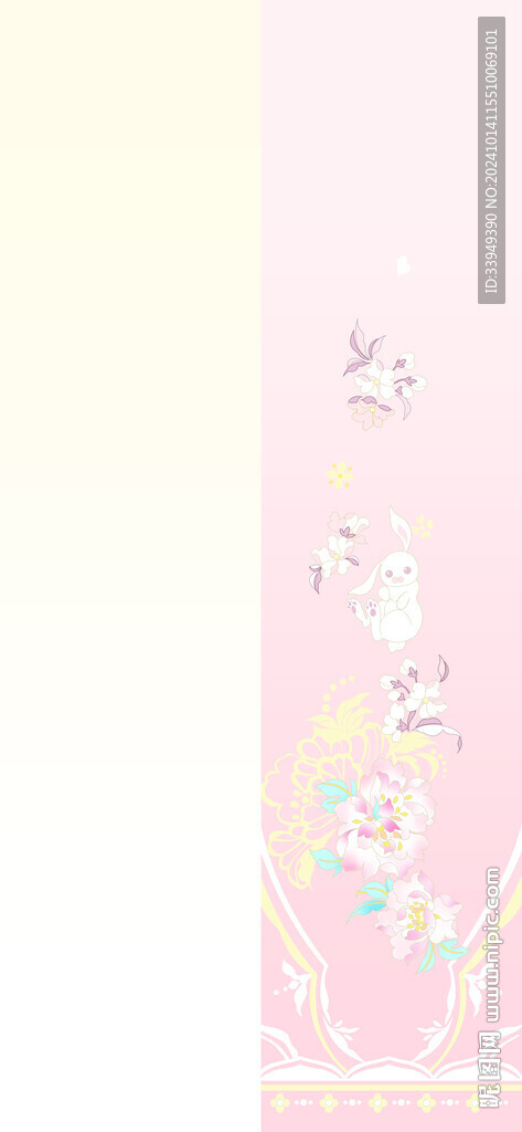 马面裙
