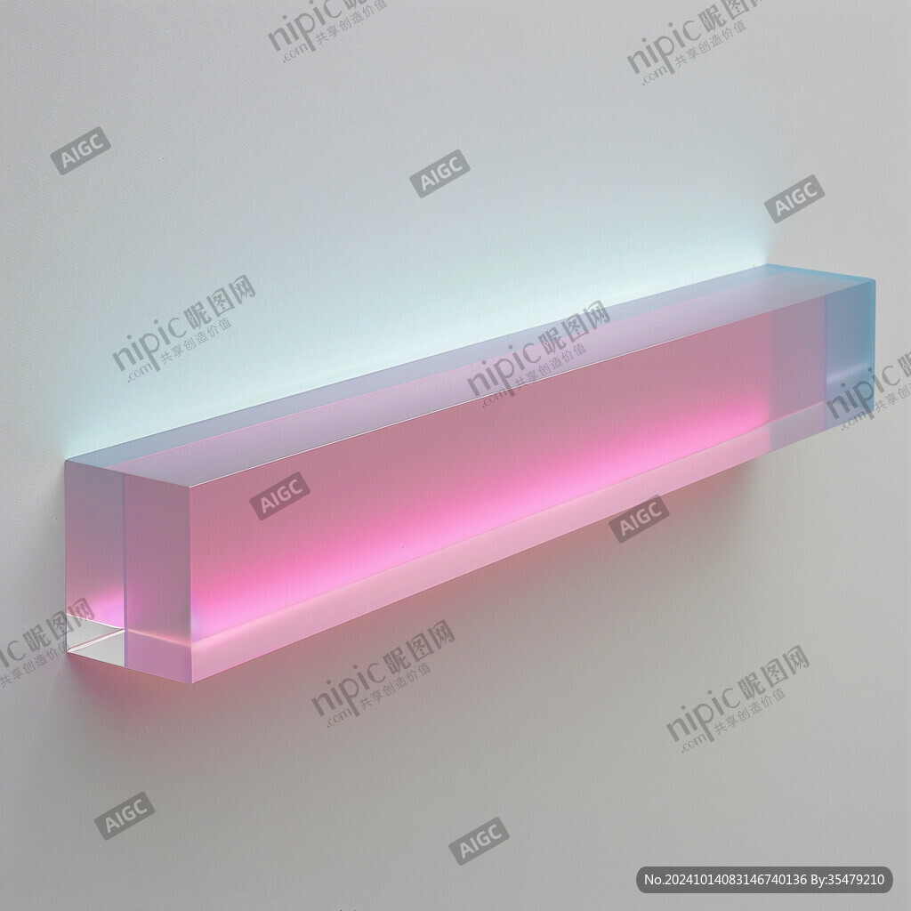 立体渐变发光体设计