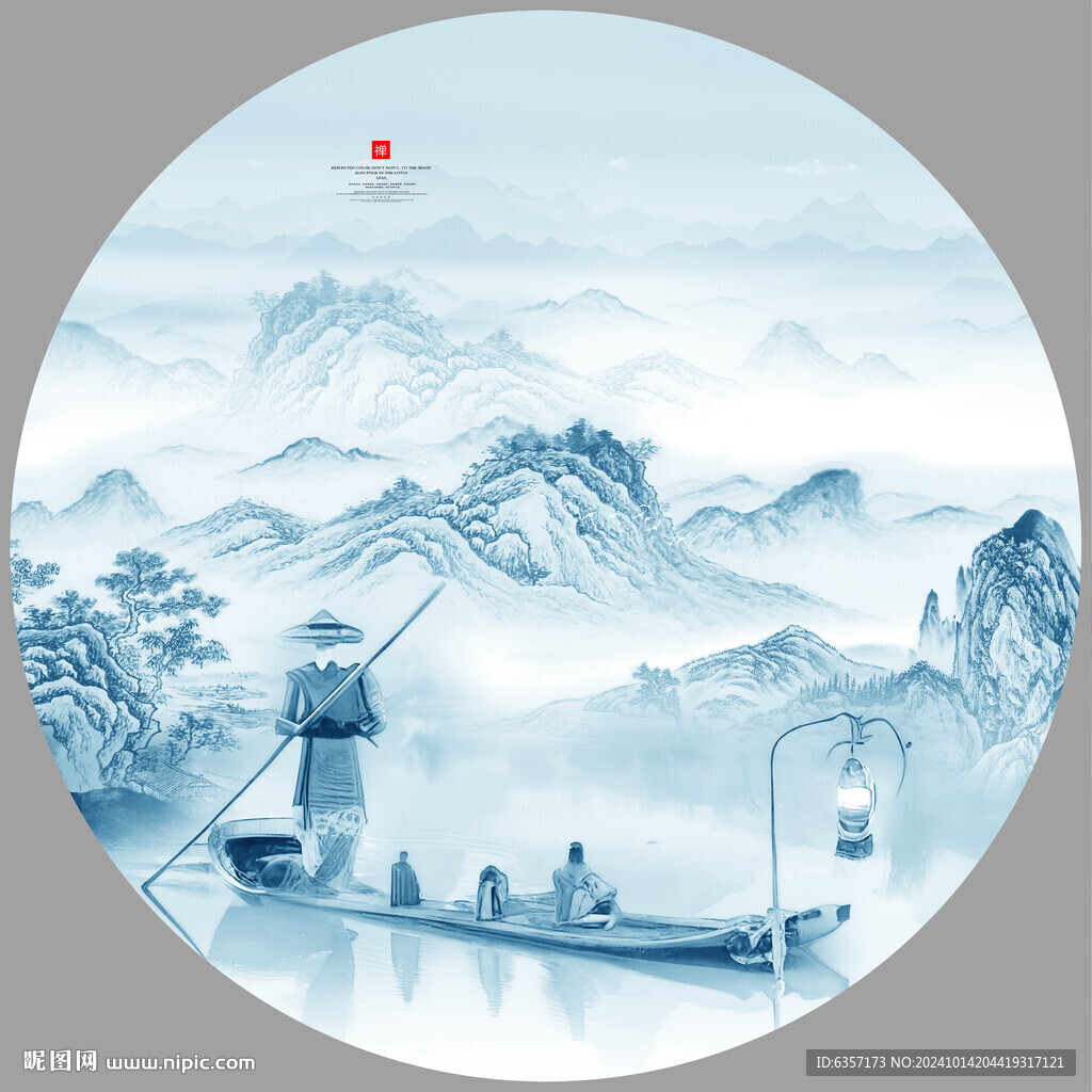 圆形山水画