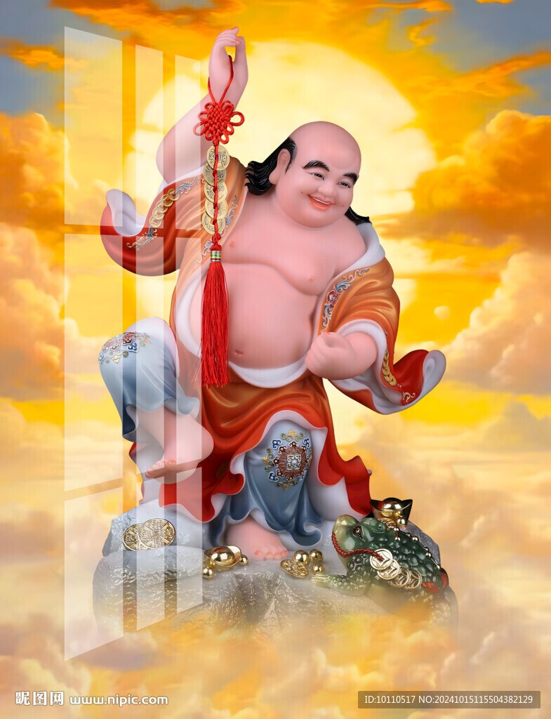 赤脚大仙