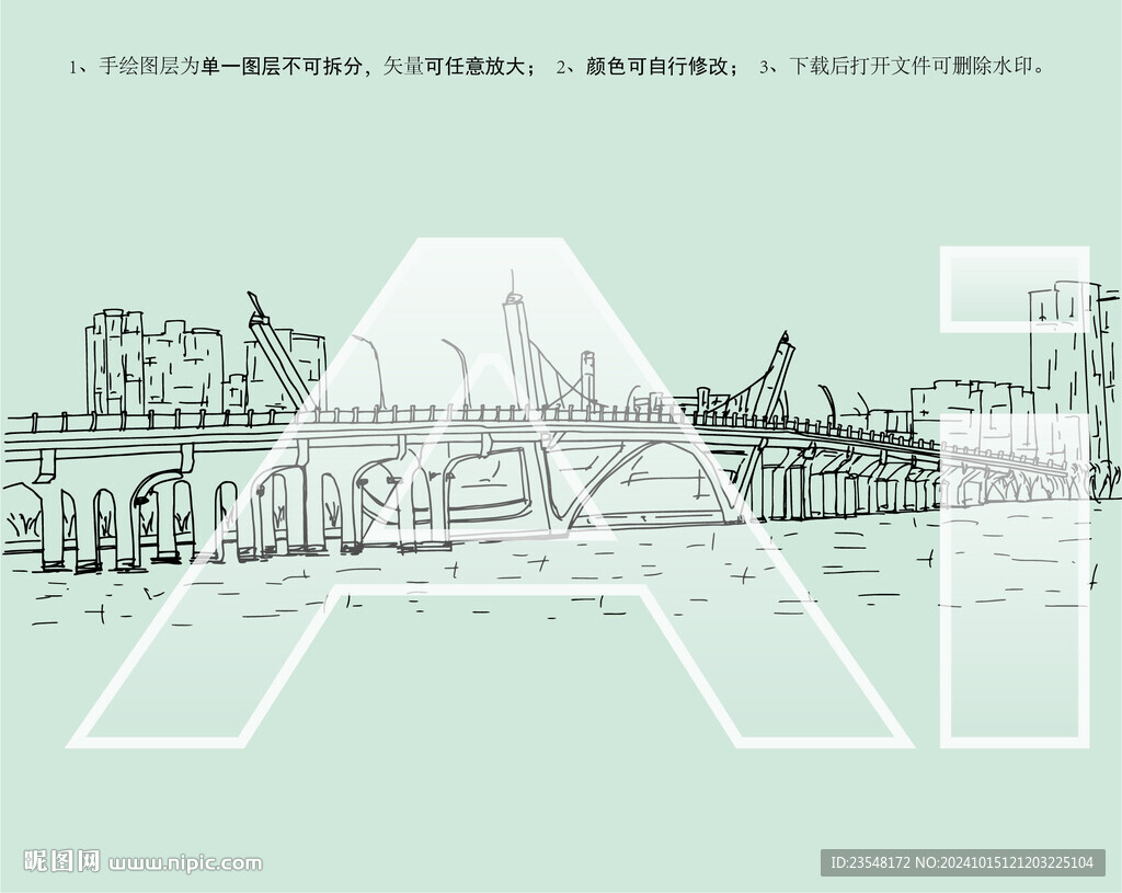 无锡蠡湖大桥