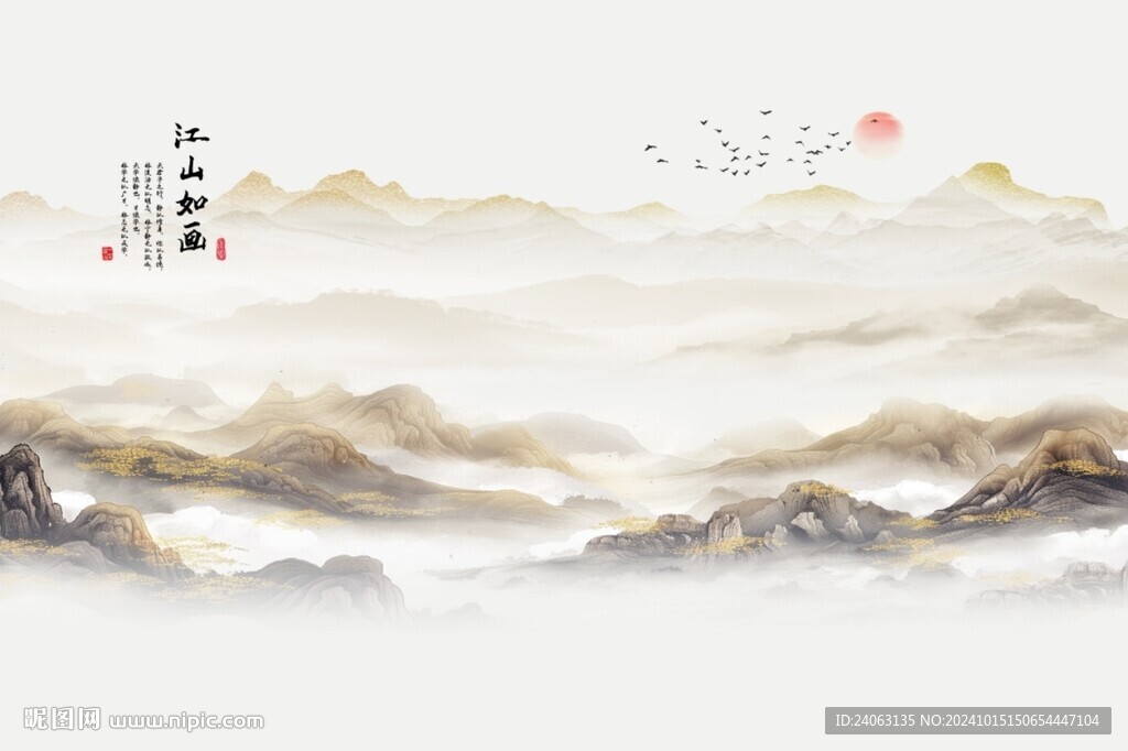 新中式山水画背景墙