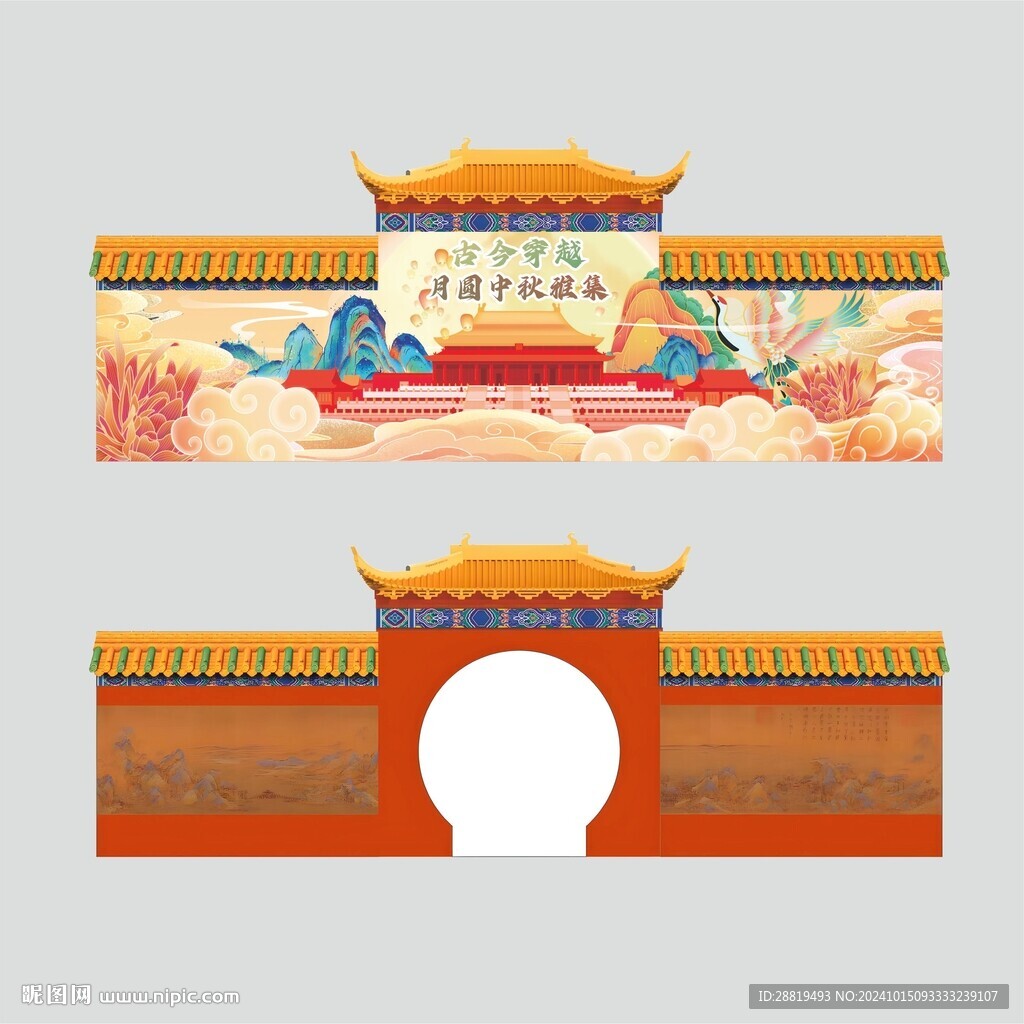 古风建筑