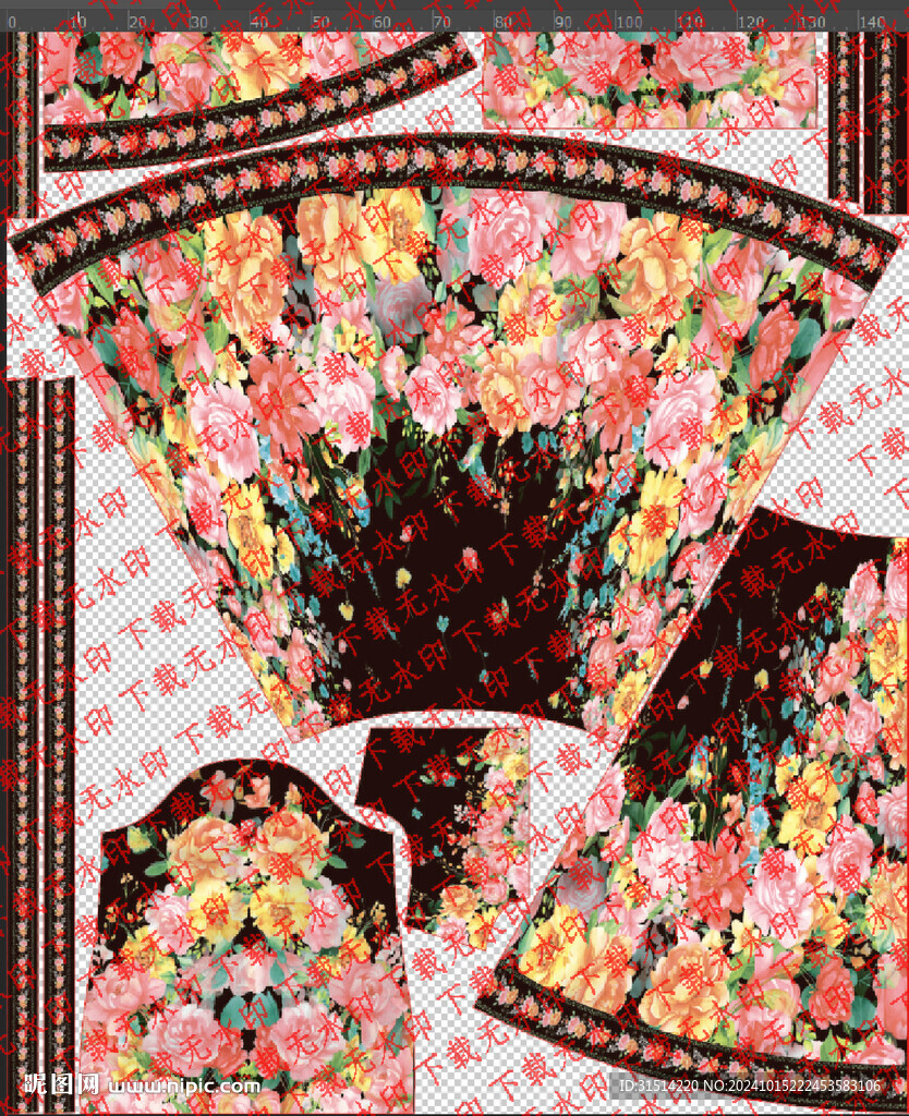 定位花