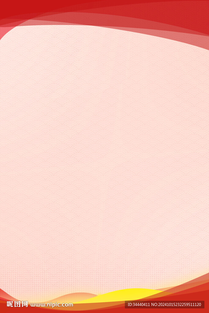 红色海报设计