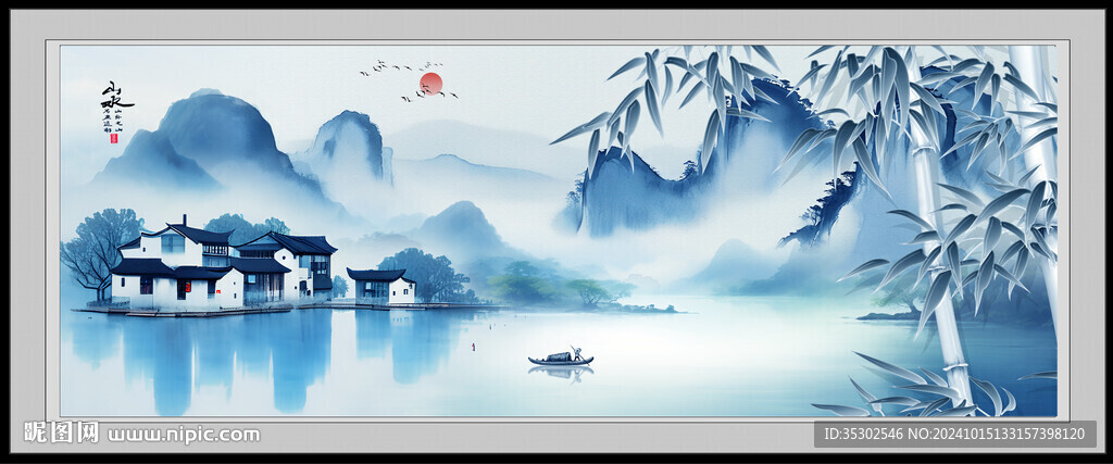 中国风水墨意境山水风景背景