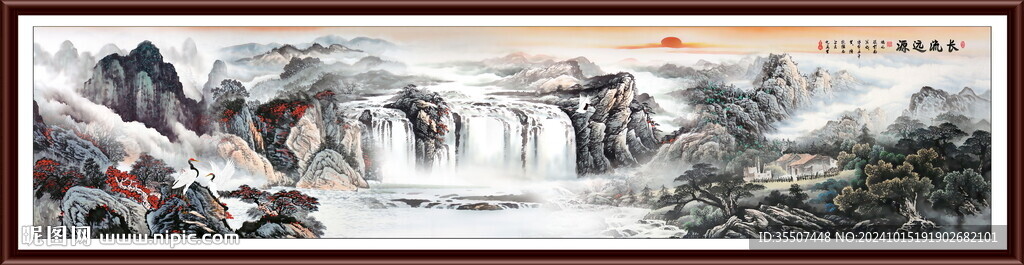 巨幅山水画