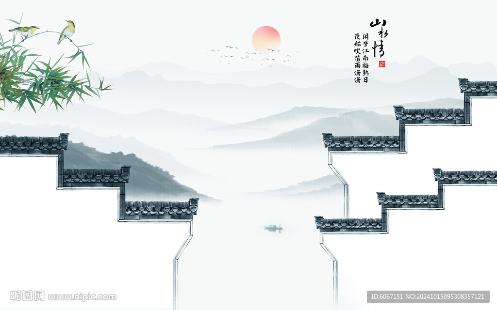 微派建筑背景墙