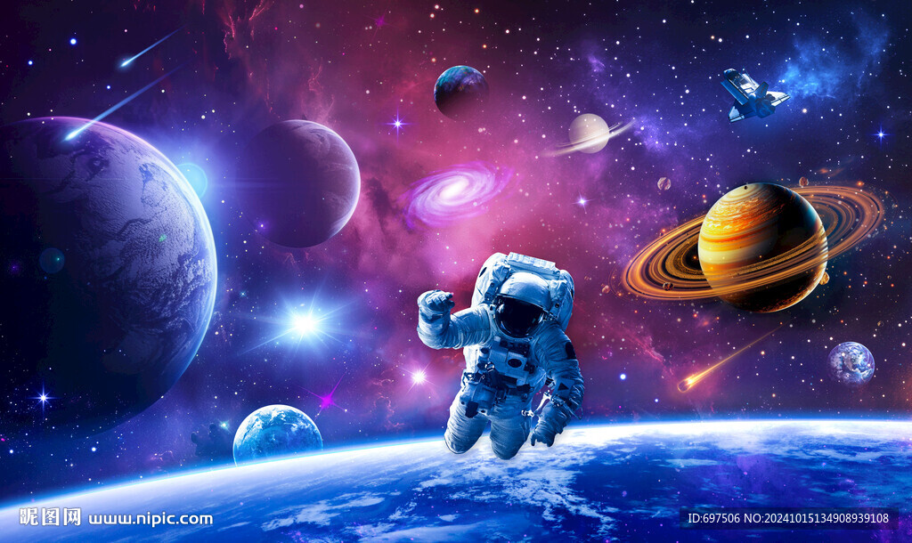 梦幻太空宇航员星球宇宙星空背景