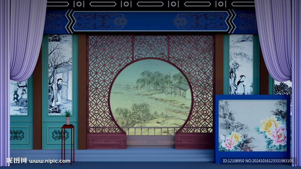 花园