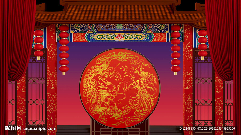 囍